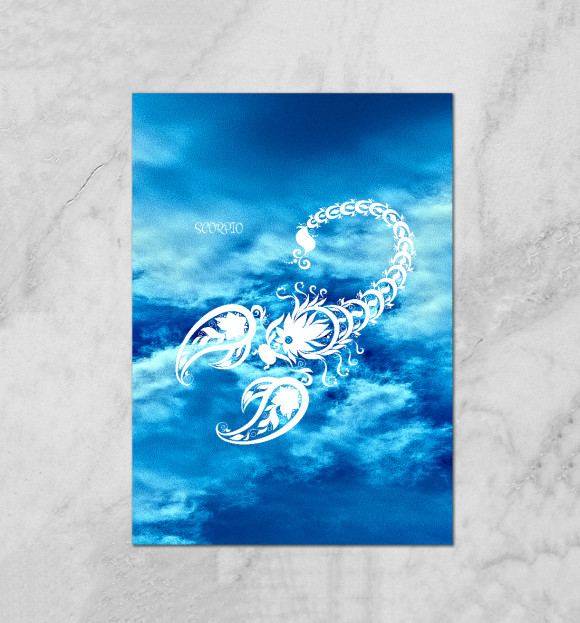 Плакат с изображением Скорпион цвета Белый