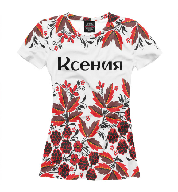 Женская футболка с изображением Ксения роспись хохлома цвета Белый