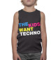 Майка для мальчика I Love Techno