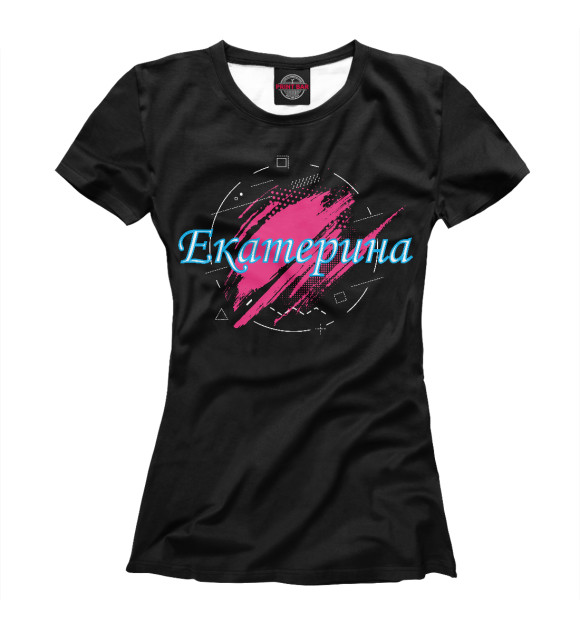 Футболка для девочек с изображением Екатерина цвета Белый