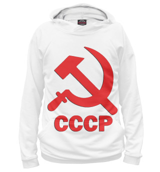 Женское худи СССР - моя Родина!
