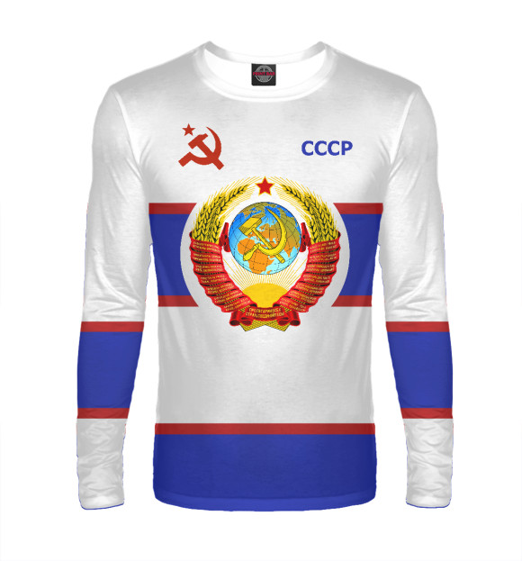 Мужской лонгслив с изображением СССР цвета Белый