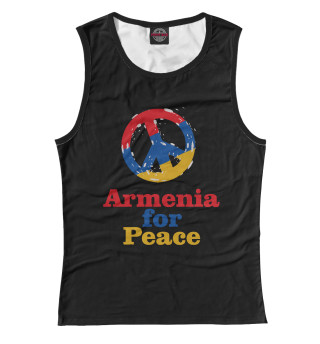 Армения