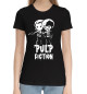 Женская хлопковая футболка Pulp fiction