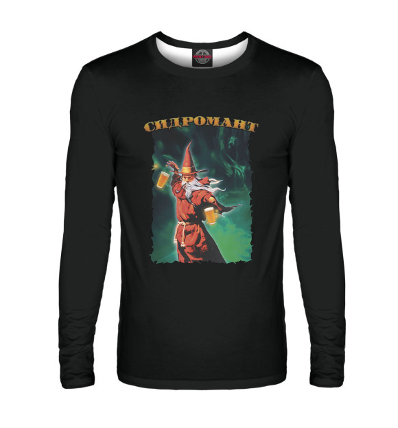 Мужской лонгслив с изображением Сидромант цвета Белый