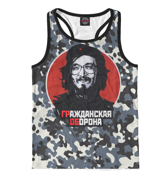 Мужская майка-борцовка с изображением Гражданская оборона цвета Белый