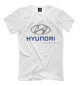 Мужская футболка Hyundai