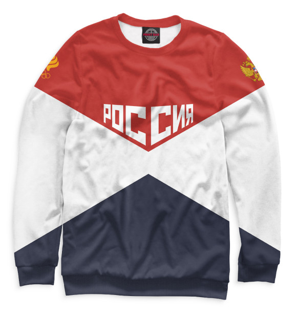 Мужской свитшот с изображением Олимпиада Рио-2016 цвета Белый