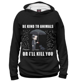 Худи для девочки Be Kind to Animals