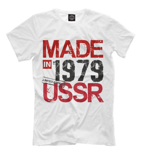 

Футболки Print Bar, Молочно-белый, 1979 год рождения