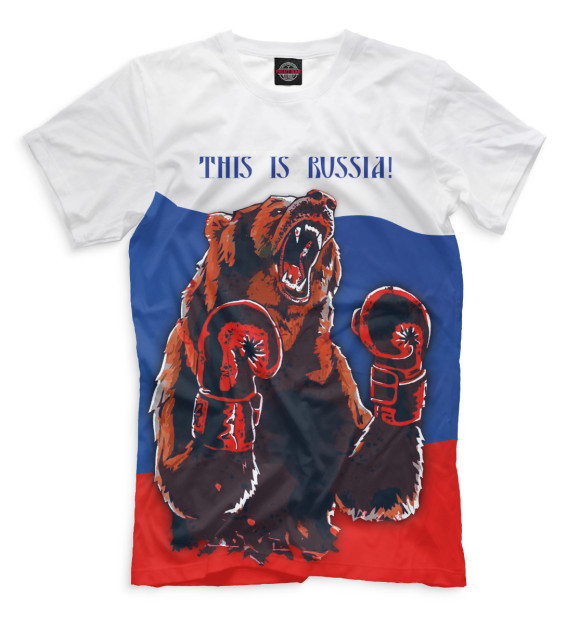 Футболка для мальчиков с изображением Медведь-боксер цвета Молочно-белый