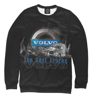 VOLVO - лучшие грузовики