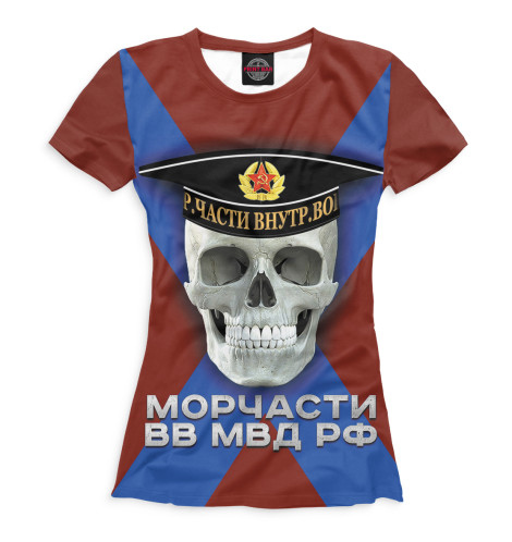 

Футболки Print Bar, Белый, Морчасти ВВ МВД