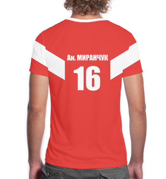Мужская футболка с изображением 16 Антон Миранчук цвета Белый