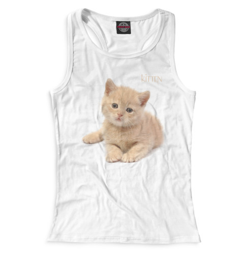 

Майки борцовки Print Bar, Белый, Котёнок