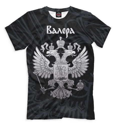 

Футболки Print Bar, Черный, Валера