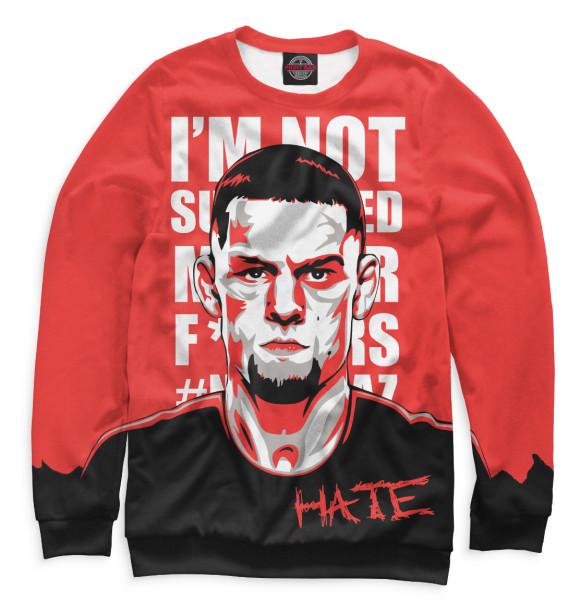 Свитшот для мальчиков с изображением Нейт Диас цвета Белый