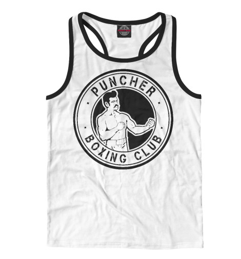 

Майки борцовки Print Bar, Белый, Puncher Boxing Club