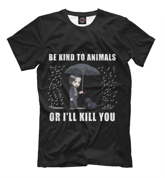 Мужская футболка с изображением Be Kind to Animals цвета Белый