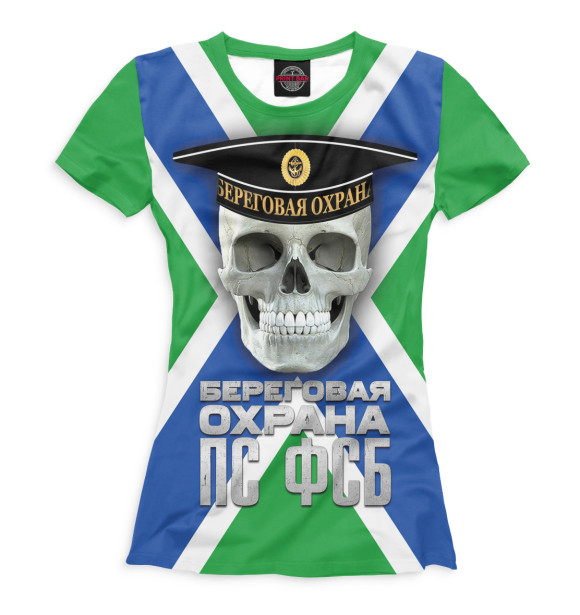 Женская футболка с изображением Береговая охрана ПС ФСБ цвета Белый