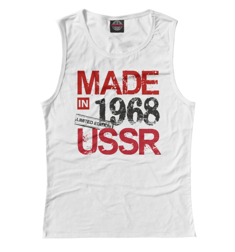 

Майки Print Bar, Белый, Made in USSR 1968