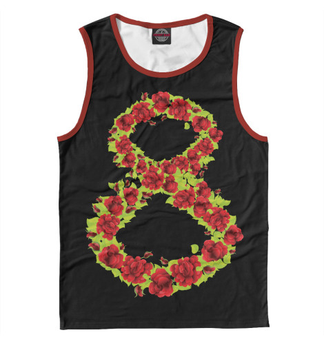 

Майки Print Bar, Белый, Цветущая 8-ка