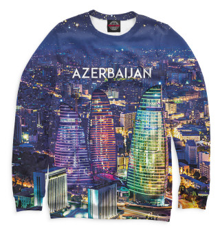 Азербайджан