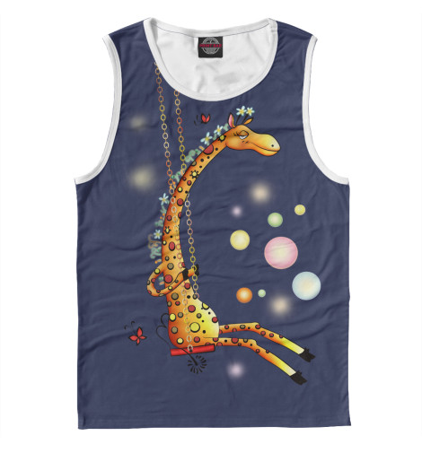 

Майки Print Bar, Белый, Жираф на качелях