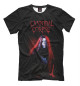 Футболка для мальчиков Cannibal Corpse