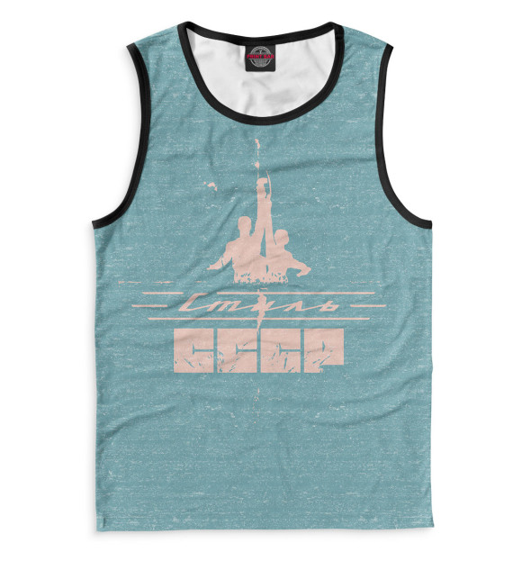 Мужская майка с изображением Стиль СССР цвета Белый