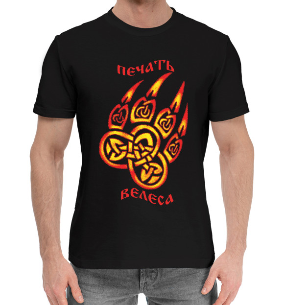 Мужская хлопковая футболка с изображением Велес (Печать Велеса) цвета Черный