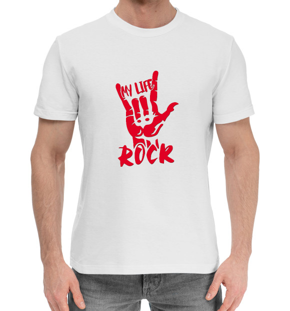 Мужская хлопковая футболка с изображением My Life Is Rock цвета Белый