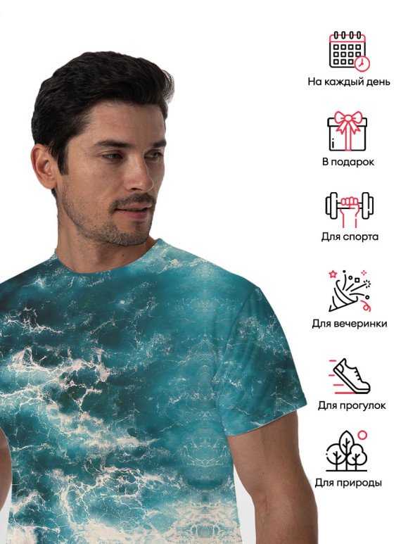 Мужская футболка с изображением Море цвета Белый