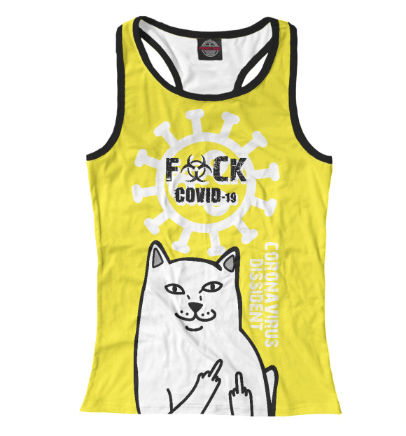 Женская майка-борцовка с изображением Диссидент коронавируса цвета Белый