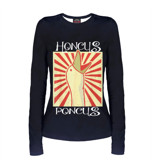 Женский лонгслив с изображением Honcus Poncus цвета Белый