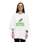 Женская футболка оверсайз Veggies Are Cool