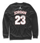 Свитшот для мальчиков Chicago Bulls