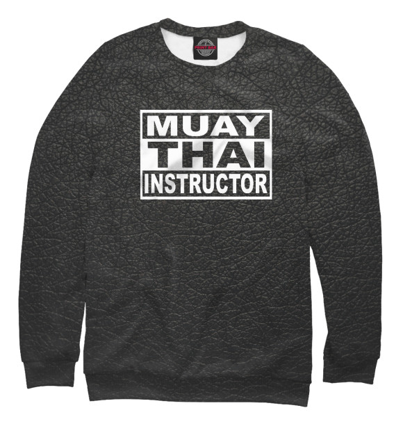 Свитшот для мальчиков с изображением Muay Thai Instructor цвета Белый