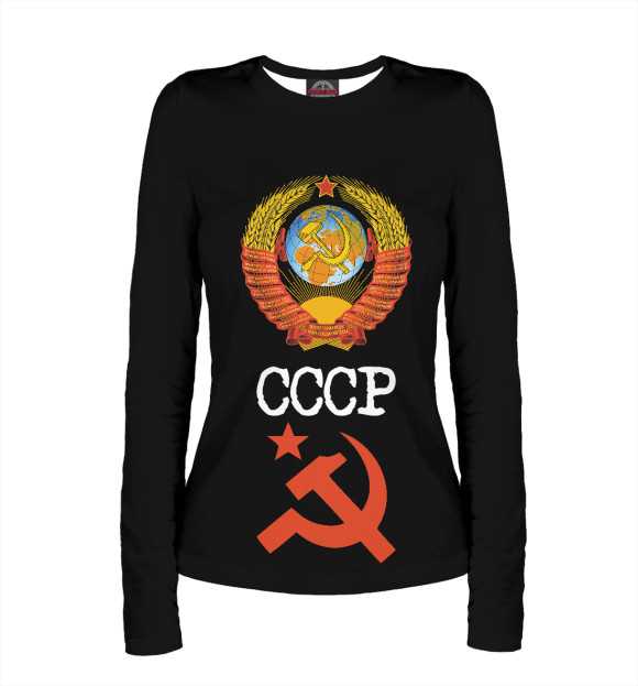 Женский лонгслив с изображением СССР цвета Белый