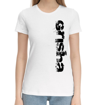 Женская хлопковая футболка Гриша (брызги красок)