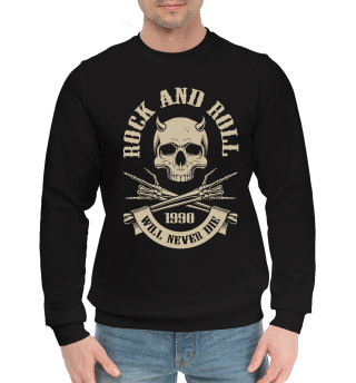 Rock N Roll - skull