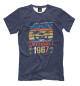 Футболка для мальчиков Awesome Since December 1967