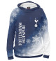 Мужское худи Tottenham Hotspur - Snow