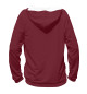Мужское худи Arizona Coyotes