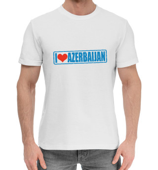  Люблю Азербайджан