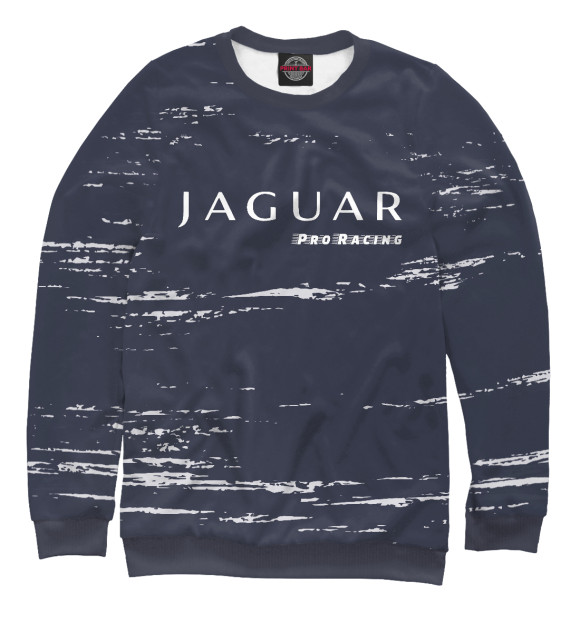 Свитшот для мальчиков с изображением Jaguar | Pro Racing цвета Белый