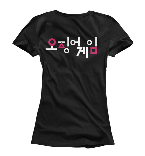 Женская футболка с изображением Корейская символика спина цвета Белый