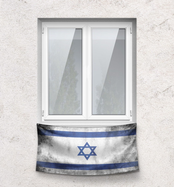 Флаг с изображением Флаг Израиля цвета Белый