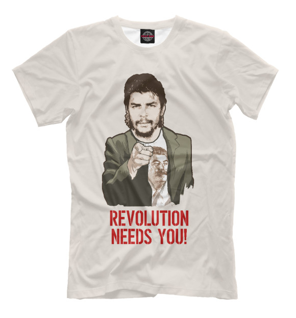 Мужская футболка с изображением Революции нужен ты! цвета Белый