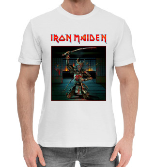 Iron Maiden